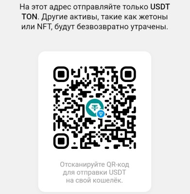 Скриншот 07-02-2026 133258.jpg