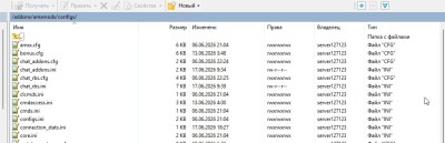 Скриншот 17-06-2026 183537.jpg