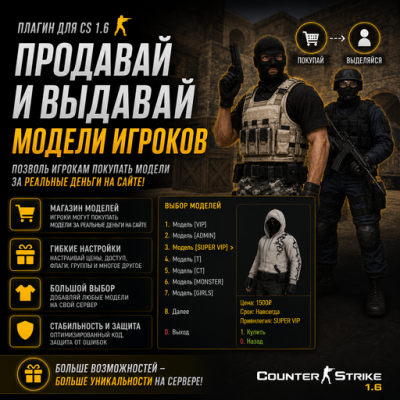 a5630488-d9b9-43f4-9623-e773a067ec66 (2).png