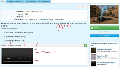 Screenshot_1.jpg