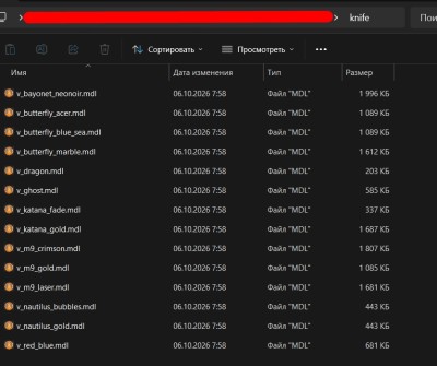 Screenshot_2.jpg