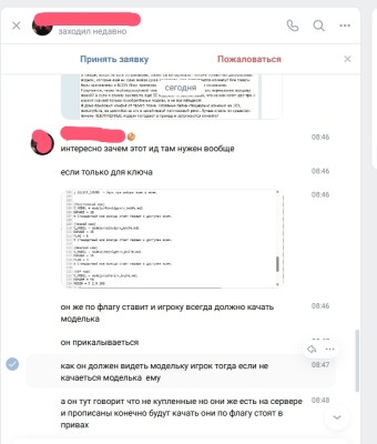 VzJshqkwkt8B6vEL1CqmHGukqHT_l0WoD3DvqM7B6bpjkRu-uYYAyFyvWh-ZluD9SYQ_zB5Ayb3oUcQ-tk6tJ_ZDb4cfDA.jpg