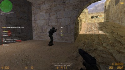 admincmd_rbs.jpg