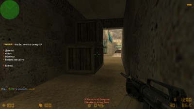 transfer_rbs2.jpg