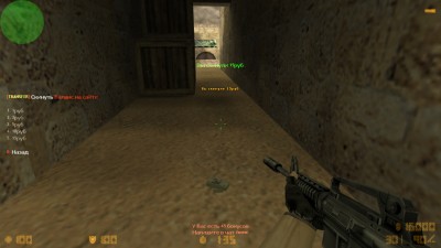 transfer_rbs7.jpg
