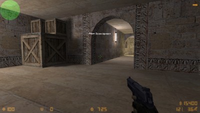adminchat_rbs.jpg