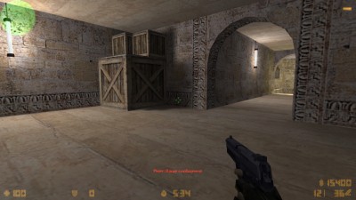 adminchat_rbs5.jpg