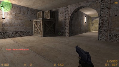 adminchat_rbs7.jpg