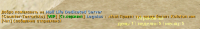 2025-07-07_14-43-21.png
